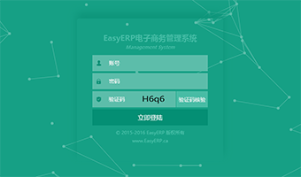 办公/内部/管理