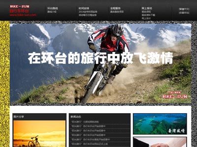 朝歌文化传播有限公